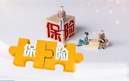 天天滚动:手指部腱鞘炎怎么办（手指部腱鞘炎）