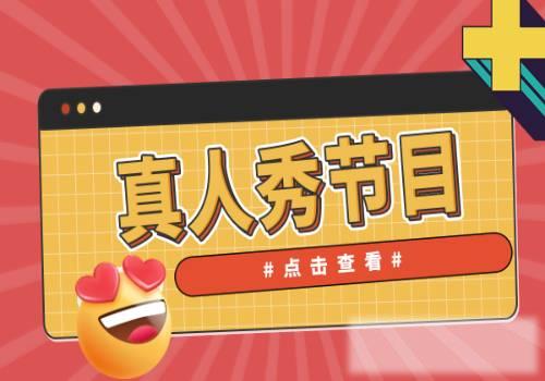吹牛大王历险记全集免费观看（吹牛大王历险记全集）