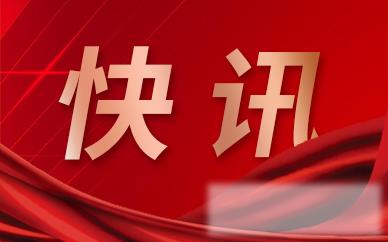 热门看点：什么是存货管理模式（什么是存货管理）