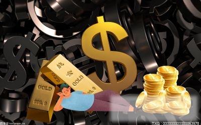 ETF互联互通是什么意思？ ETF互联互通什么时候开始的？