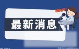 环球视点！广东康亦健健康坊玉石治疗床（康亦健玉石理疗床价格）