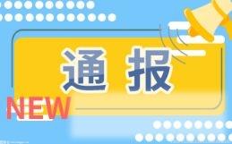 lof基金是什么 etf基金和lof基金哪个好? lof基金详细介绍