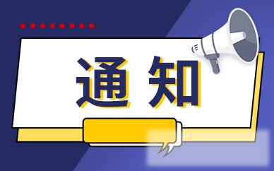 当前播报:学的偏旁部首是什么（学的偏旁）