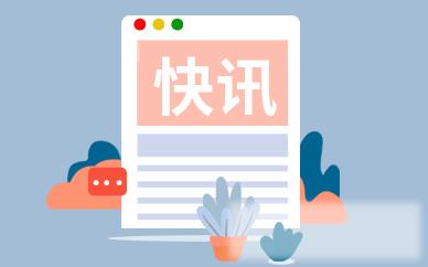 焦点报道:怎样变成女生的声音（如何变成女生的声音）