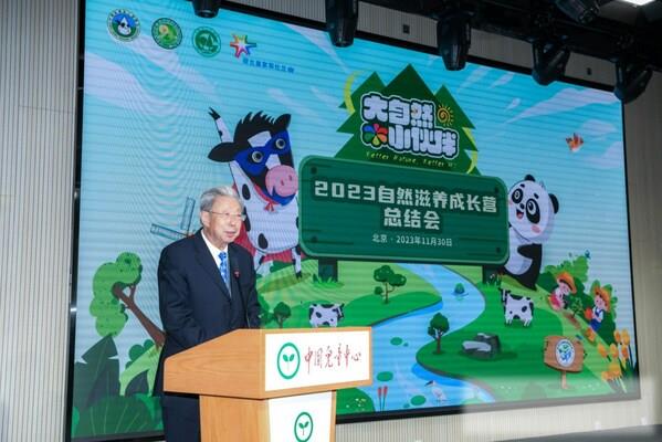 中国乳制品工业协会原理事长宋昆冈肯定项目成果