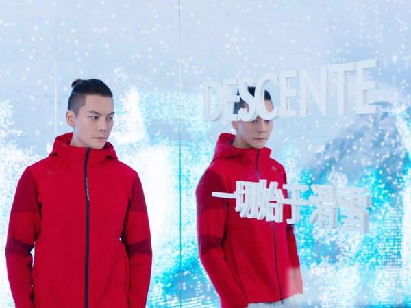 图2-1：迪桑特品牌代言人陈伟霆感受雪境之旅