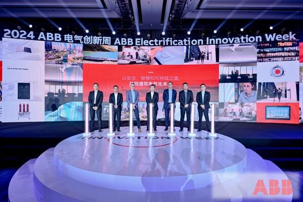 ABB电气发布20多款创新产品