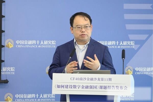 北京大学数字金融研究中心常务副主任 黄卓