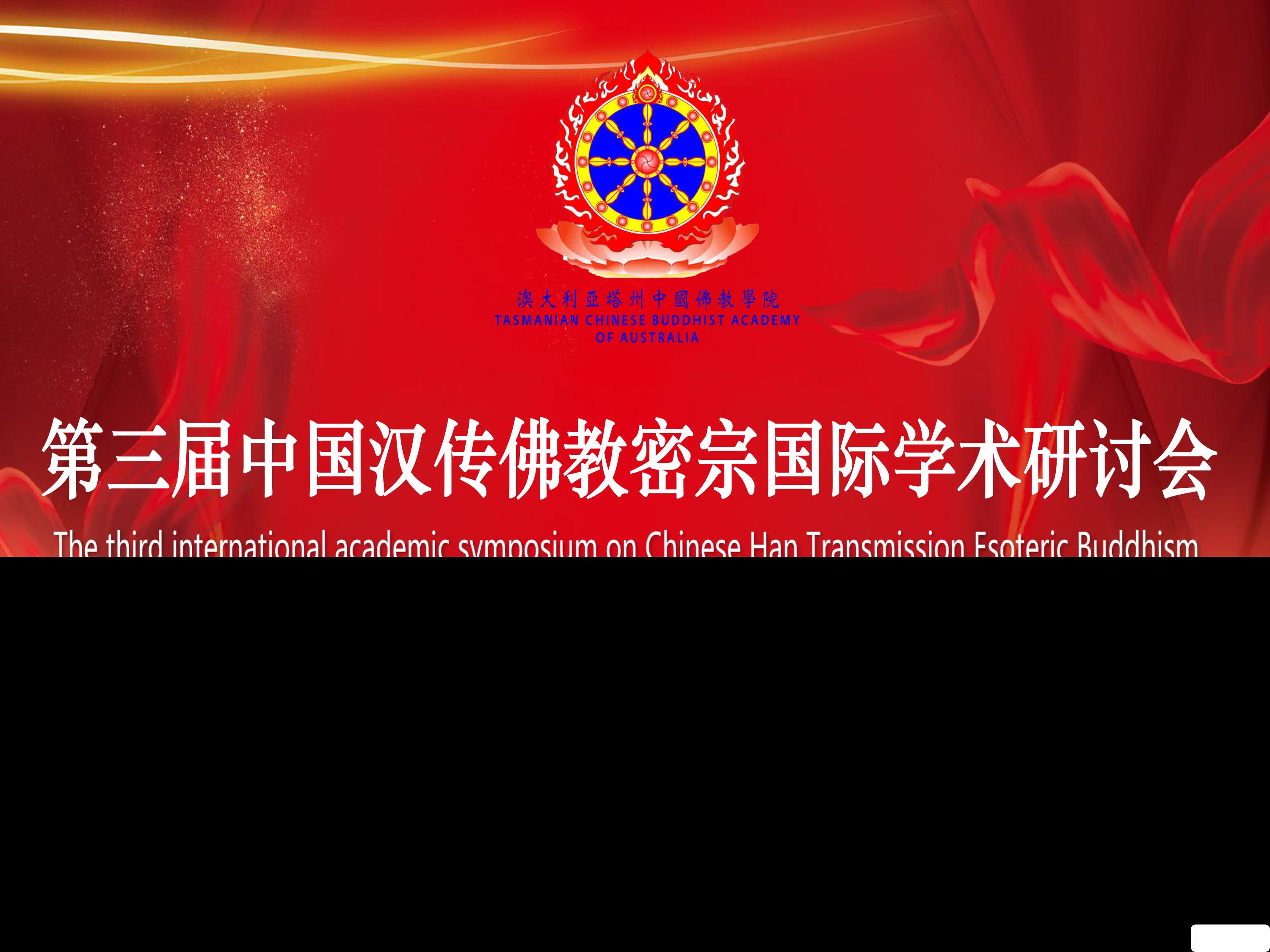 1709690721613405.png 图片1(1).png