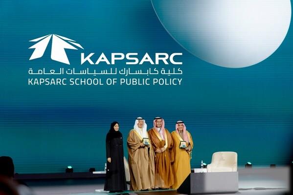 KAPSARC Launches Saudi Arabia's First School of Public Policy