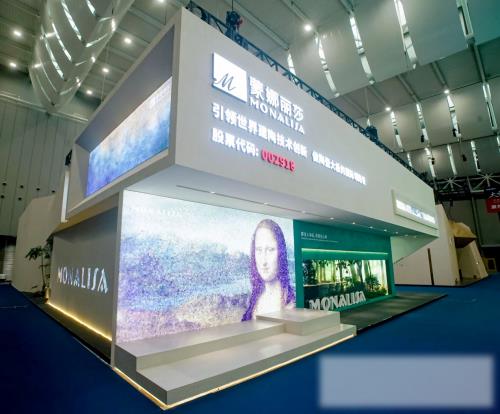蒙娜丽莎瓷砖亮相2024潭洲陶瓷展，探寻陶业科技绿色新质生产力