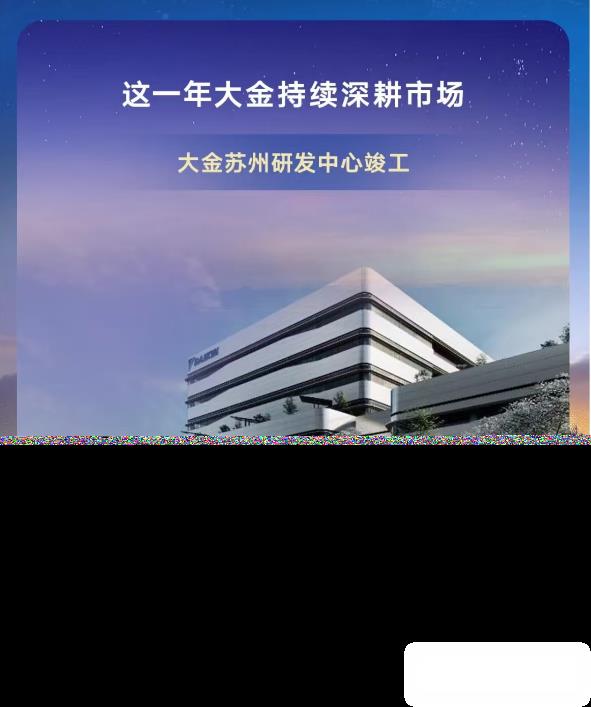 C:\Users\PB090238\Documents\WeChat Files\wxid_cpg2pfo78j9k22\FileStorage\Temp\1735286514640.png