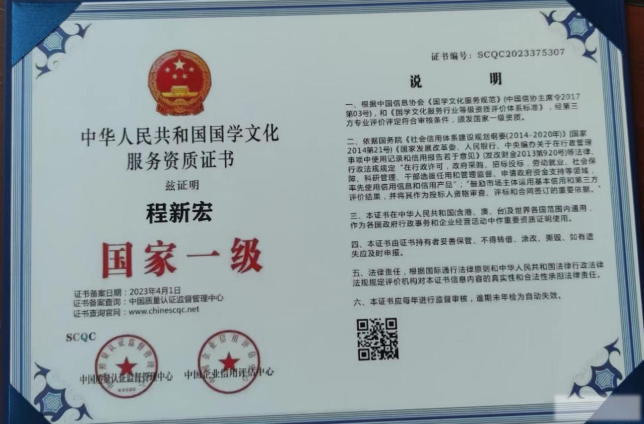 71e66505236689461e229e15de2b801